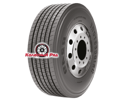 Купить шины Bridgestone 385/55R22,5 160K (158L) V-Steel RIB R249 ECO TL от производителя Bridgestone в Казани