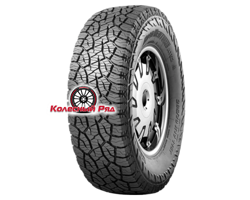 Купить шины Kumho 315/70R17 121/118S Road Venture AT52 TL от производителя Kumho в Казани