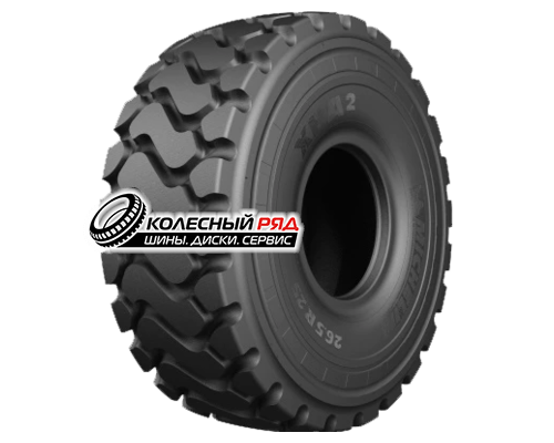 Купить шины Michelin 20,5R25 186A2 * XHA 2 L-3 TL от производителя Michelin в Казани Купить шины Michelin 20,5R25 186A2 * XHA 2 L-3 TL от производителя Michelin в Казани