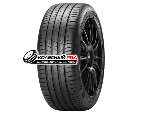 Купить шины Pirelli 245/45R18 100Y XL Cinturato P7 (P7C2) MO TL от производителя Pirelli в Казани Купить шины Pirelli 245/45R18 100Y XL Cinturato P7 (P7C2) MO TL от производителя Pirelli в Казани