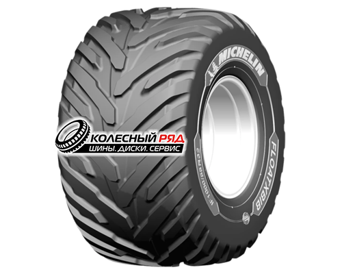 Купить шины Michelin VF1000/55R32(1050/50R32) 197D (193E) FloatXbib CFO TL от производителя Michelin в Казани