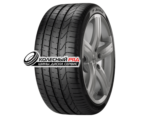 Купить шины Pirelli 235/45R20 100W XL P Zero MO TL от производителя Pirelli в Казани