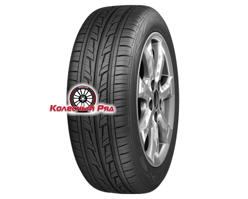 Купить шины Cordiant 155/70R13 75T Road Runner TL от производителя Cordiant в Казани Купить шины Cordiant 155/70R13 75T Road Runner TL от производителя Cordiant в Казани