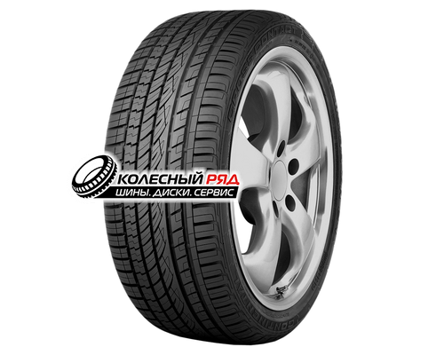 Купить шины Continental 265/50R20 111V XL CrossContact UHP TL FR от производителя Continental в Казани Купить шины Continental 265/50R20 111V XL CrossContact UHP TL FR от производителя Continental в Казани