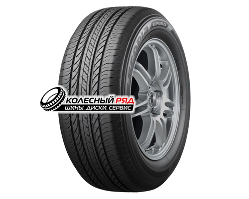 Купить шины Bridgestone 275/70R16 114H Ecopia EP850 TL от производителя Bridgestone в Казани