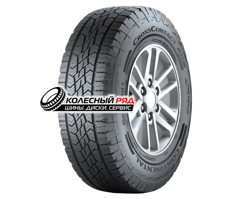 Купить шины Continental 235/70R16 106H CrossContact ATR TL FR от производителя Continental в Казани
