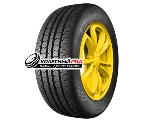Купить шины Viatti 235/60R18 103V Bosco H/T V-238 TL от производителя Viatti в Казани Купить шины Viatti 235/60R18 103V Bosco H/T V-238 TL от производителя Viatti в Казани