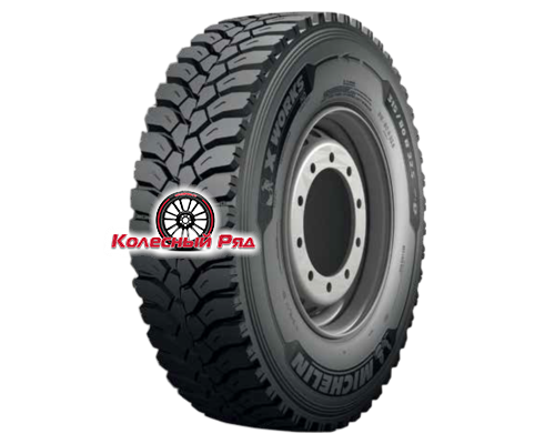 Купить шины Michelin 315/80R22,5 156/150K X Works HD D TL M+S от производителя Michelin в Казани