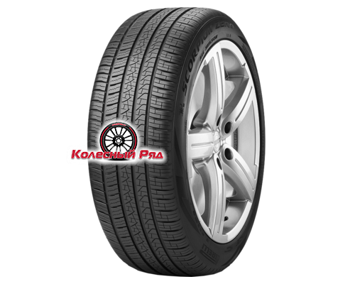 Купить шины Pirelli 275/55R19 111V Scorpion Zero All Season MO TL M+S от производителя Pirelli в Казани