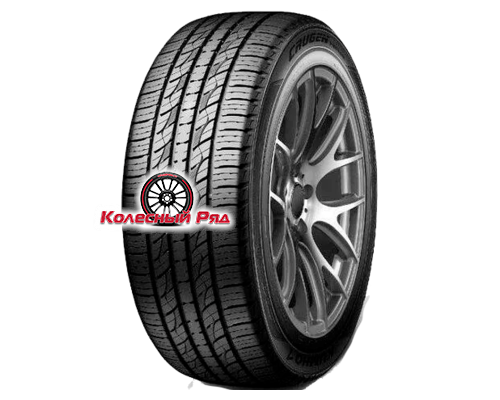 Купить шины Marshal 255/50R20 109V XL Crugen Premium KL33 TL M+S от производителя Marshal в Казани