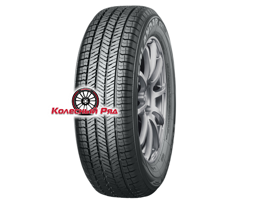 Купить шины Yokohama 225/60R17 99V Geolandar G91F TL от производителя Yokohama в Казани Купить шины Yokohama 225/60R17 99V Geolandar G91F TL от производителя Yokohama в Казани