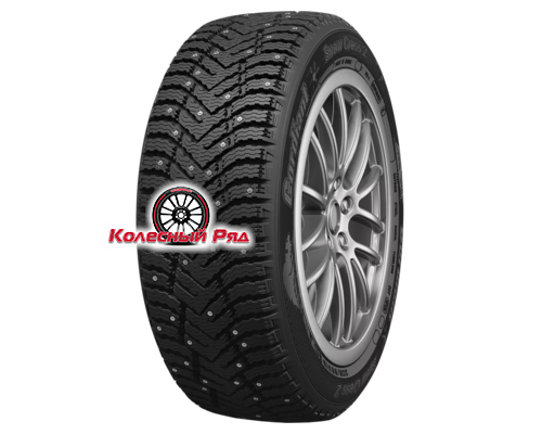Купить шины Cordiant 215/60R17 100T Snow Cross 2 TL (шип.) от производителя Cordiant в Казани Купить шины Cordiant 215/60R17 100T Snow Cross 2 TL (шип.) от производителя Cordiant в Казани
