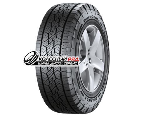 Купить шины Gislaved 235/70R16 106H TerraControl ATR TL FR от производителя Gislaved в Казани