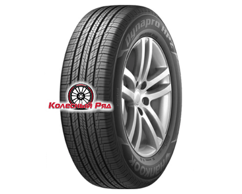 Купить шины Hankook 285/40R22 110H XL Dynapro HP2+ RA33D TL от производителя Hankook в Казани Купить шины Hankook 285/40R22 110H XL Dynapro HP2+ RA33D TL от производителя Hankook в Казани