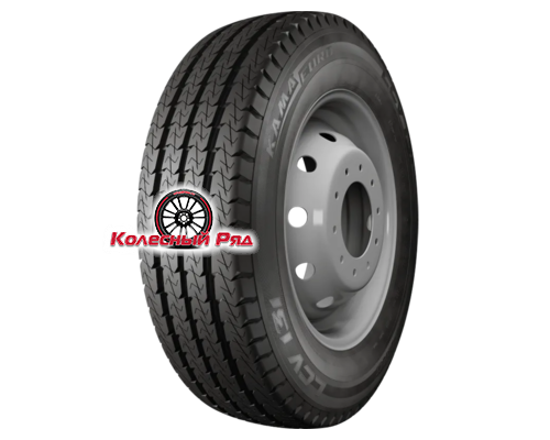 Купить шины Kama 195R14C 106/104R Euro LCV-131 TL от производителя Kama в Казани Купить шины Kama 195R14C 106/104R Euro LCV-131 TL от производителя Kama в Казани