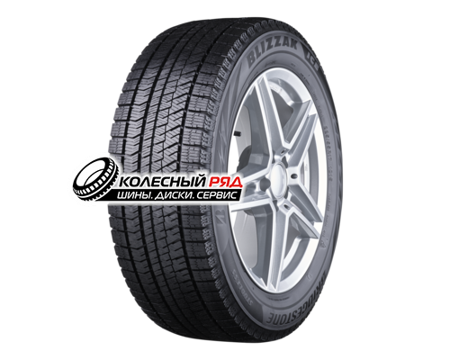 Купить шины Bridgestone 225/45R17 94S XL Blizzak Ice TL от производителя Bridgestone в Казани Купить шины Bridgestone 225/45R17 94S XL Blizzak Ice TL от производителя Bridgestone в Казани