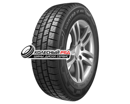 Купить шины Hankook 195/70R15C 104/102R Vantra ST AS2 RA30 TL 8PR от производителя Hankook в Казани