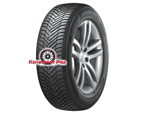 Купить шины Hankook 215/65R16 102V XL Kinergy 4s2 H750 TL от производителя Hankook в Казани Купить шины Hankook 215/65R16 102V XL Kinergy 4s2 H750 TL от производителя Hankook в Казани