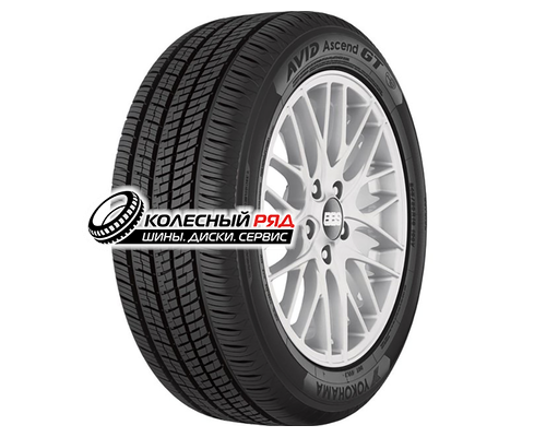 Купить шины Yokohama 305/40R20 112V XL AVID GT S35A N0 TL от производителя Yokohama в Казани