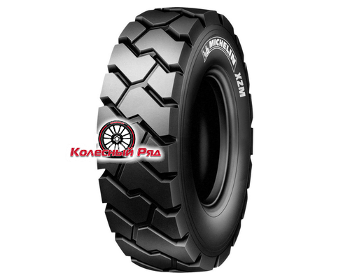 Купить шины Michelin 9,00R20 109/107 Stabil'X XZM TL РУМЫНИЯ от производителя Michelin в Казани