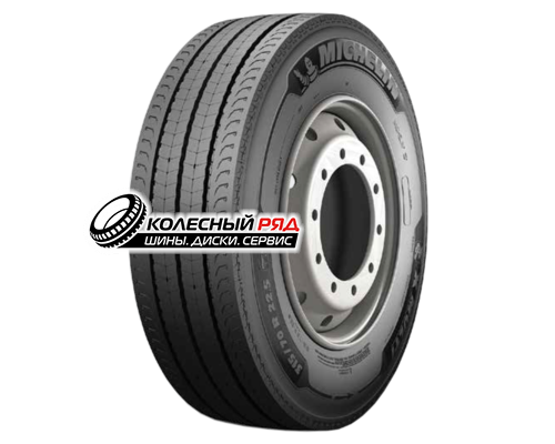 Купить шины Michelin 315/60R22,5 154/148L X Multi Z TL VG от производителя Michelin в Казани Купить шины Michelin 315/60R22,5 154/148L X Multi Z TL VG от производителя Michelin в Казани