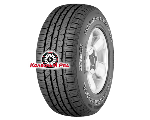 Купить шины Continental 265/60R18 110T ContiCrossContact LX TL от производителя Continental в Казани Купить шины Continental 265/60R18 110T ContiCrossContact LX TL от производителя Continental в Казани