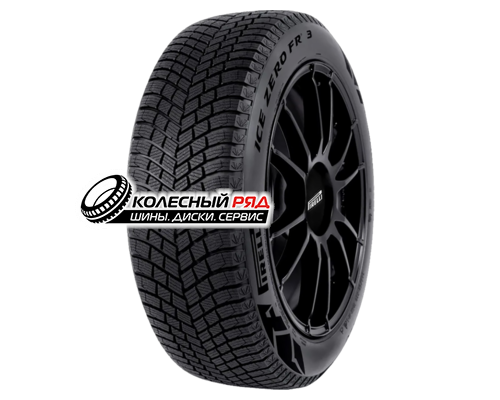 Купить шины Pirelli 205/60R16 96H XL Ice Zero FR 3 TL от производителя Pirelli в Казани Купить шины Pirelli 205/60R16 96H XL Ice Zero FR 3 TL от производителя Pirelli в Казани