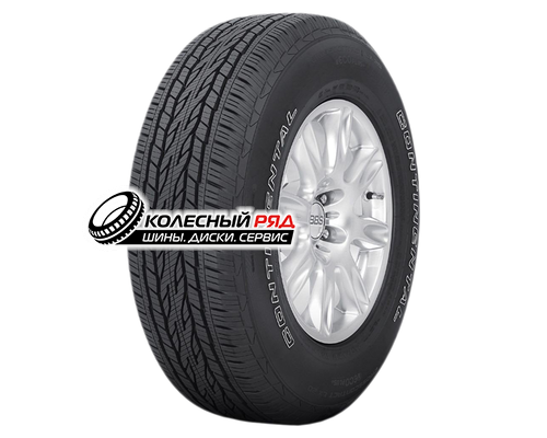 Купить шины Continental 215/50R17 91H ContiCrossContact LX2 TL FR от производителя Continental в Казани Купить шины Continental 215/50R17 91H ContiCrossContact LX2 TL FR от производителя Continental в Казани