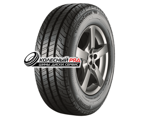 Купить шины Continental 195R14C 106/104Q ContiVanContact 100 TL 8PR от производителя Continental в Казани Купить шины Continental 195R14C 106/104Q ContiVanContact 100 TL 8PR от производителя Continental в Казани
