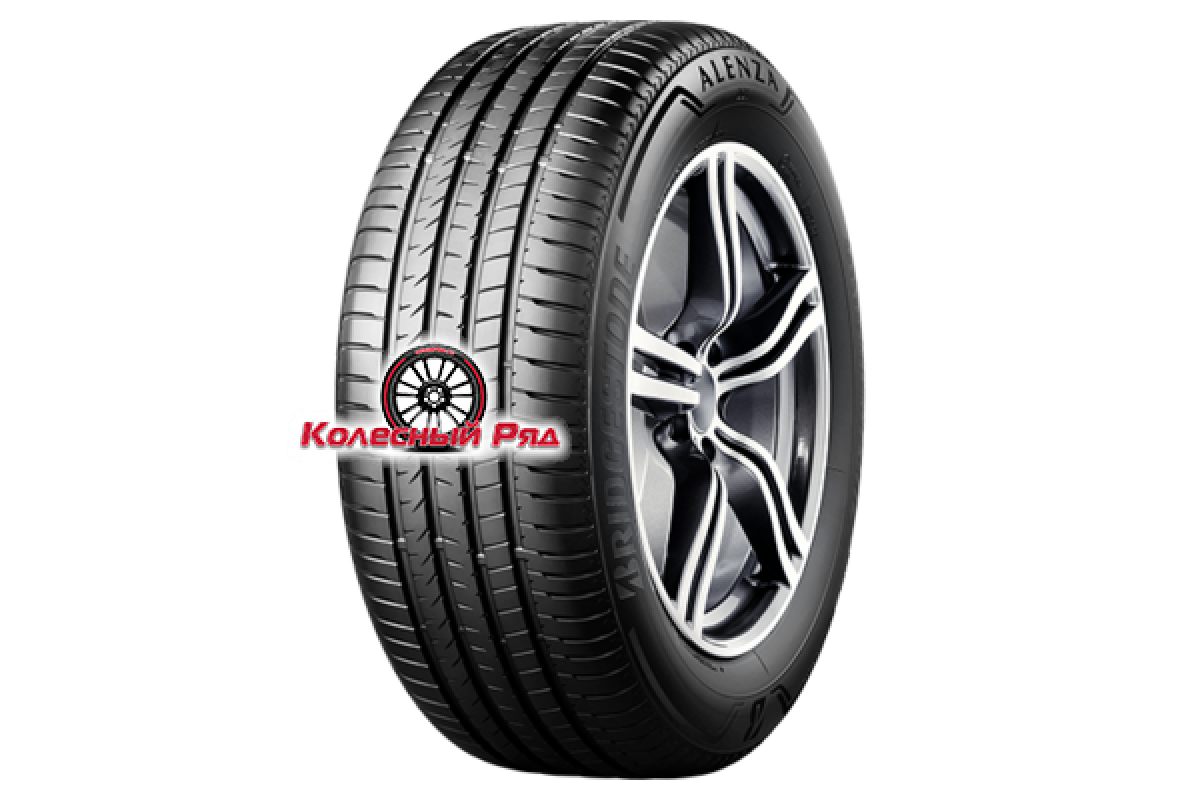 Bridgestone 255 50 r20