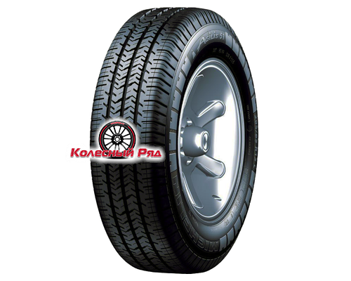 Купить шины Michelin 215/65R16C 106/104T Agilis 51 TL 6PR от производителя Michelin в Казани