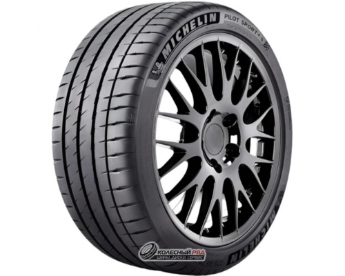 Michelin Pilot Sport 4 S 255/45 R20 105Y XL
