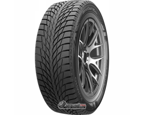 Kumho WinterCraft Ice WI51 185/55 R15 86T